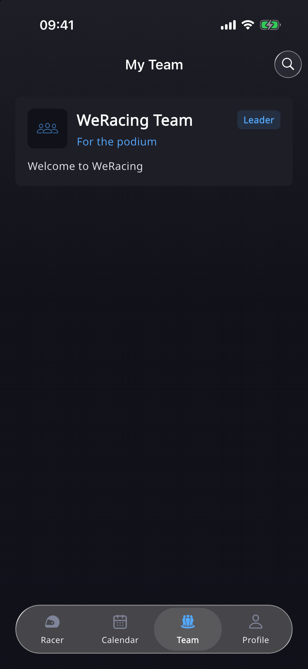 WeRacing 手机端列出我的车队的界面。